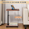 Cross-border wholesale simple side table movable living room corner table bedroom bedside table balcony lifting bedside table small coffee table