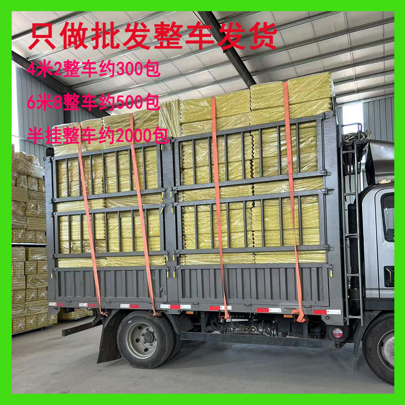 Wholesale 30 Egg Trays, Environmentally Friendly Paper Pulp, Anti-Seismic and Anti-Pressure Packaging and Transportation, Thickeneded Egg Trays and Glue for Raising Scorpions 8