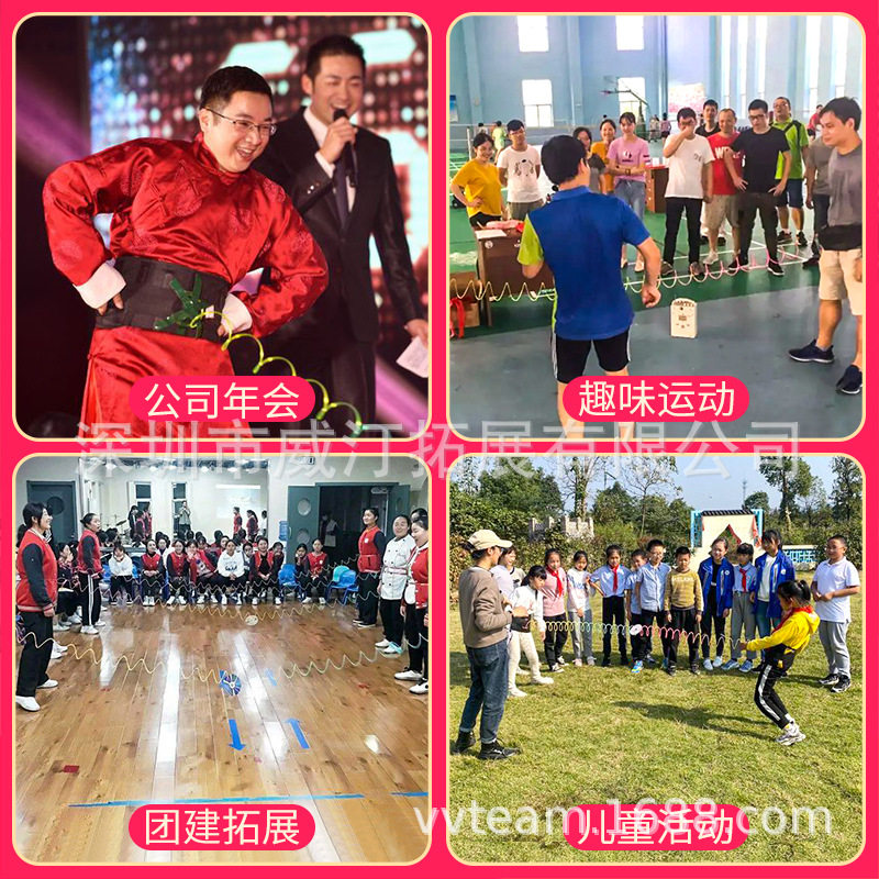 光盘拔河室内团建拓展暖场年会活动道具户外聚会趣味运动会游戏
