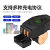 Motorcycle Mobile Phone Charger 18W Qc3.0 Fast Charge 12V Modified Car Dual USB Converter Interface Accessories