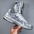 Silver Gray