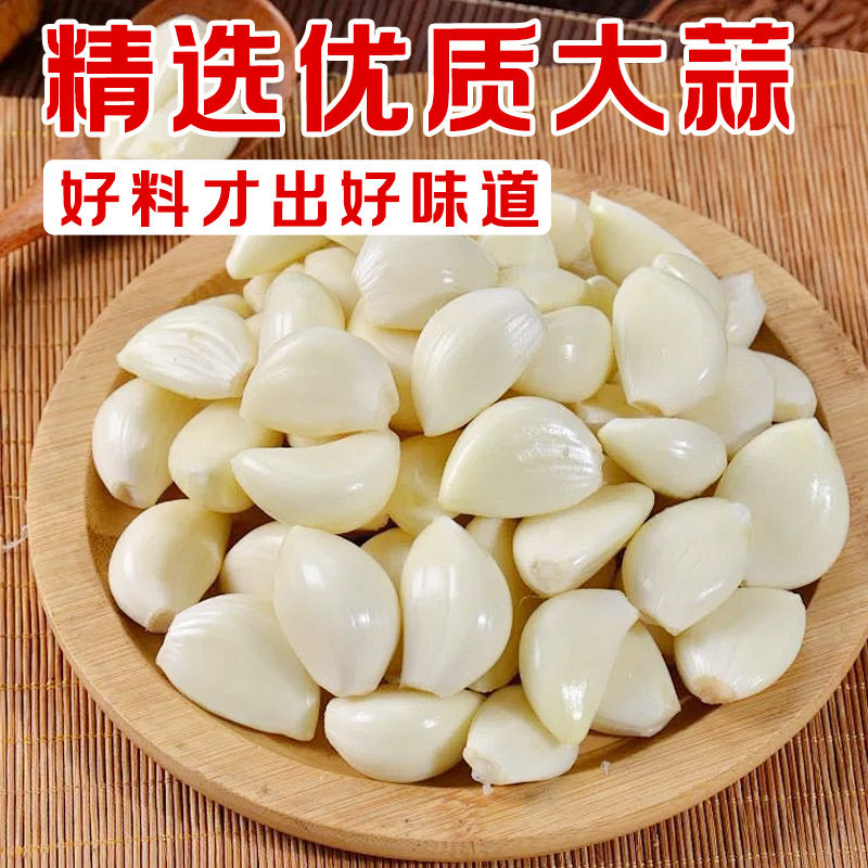 Garlic Powder Seasoning, Garlic-Flavored Powder Edible Seasoning, Pickled Garlic Powder, Barbecue Marinade, Home Cooking Seasoning