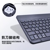 Bluetooth клавиатура мобильный телефон планшетный компьютер универсальный iPad Huawei мобильный телефон планшет офисная клавиатура и мышь в комплекте OEM