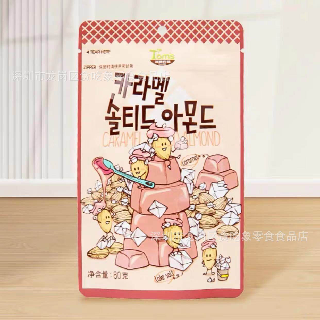 South Korea imported 80g Tom Farm honey butter almond almond mustard flavor nuts online popular snack wholesale