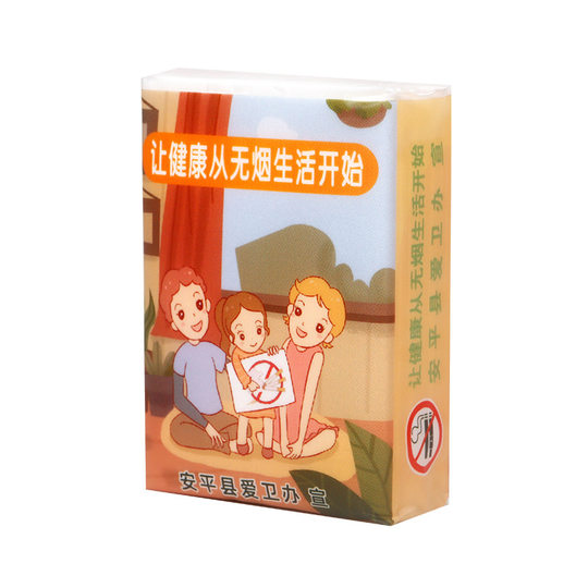 Factory direct handkerchief paper towel custom portable cartoon mini small bag paper towel advertising commercial paper towel custom