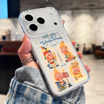 Suitable for Apple 17Air Mobile Phone Case Iphone16Promax Cute Star Man 15 Simple 14 Transparent 13/12