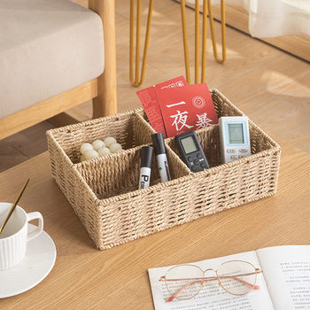Desktop compartment storage basket coffee table study rattan weaving storage box sundries snacks remote control paper rope storage basket