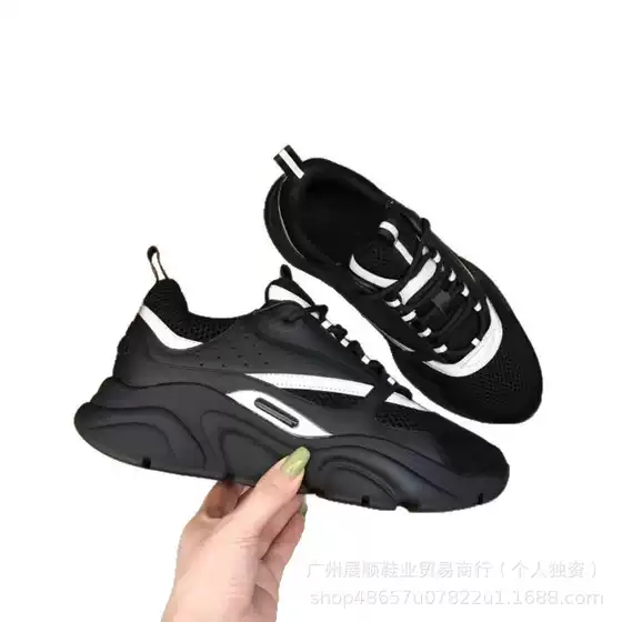 Exclusively for the European Market, New D-Brand B22 Sports Casual Thick-Soled Fashion Retro Height-Increasing Sneakers Versatile Style