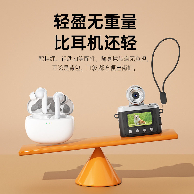 Cross-Border Retro Ccd Campus Student Party Digital Camera High-Definition Pixels Can Take Selfies Mini Small Portable