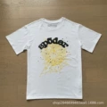 004 White