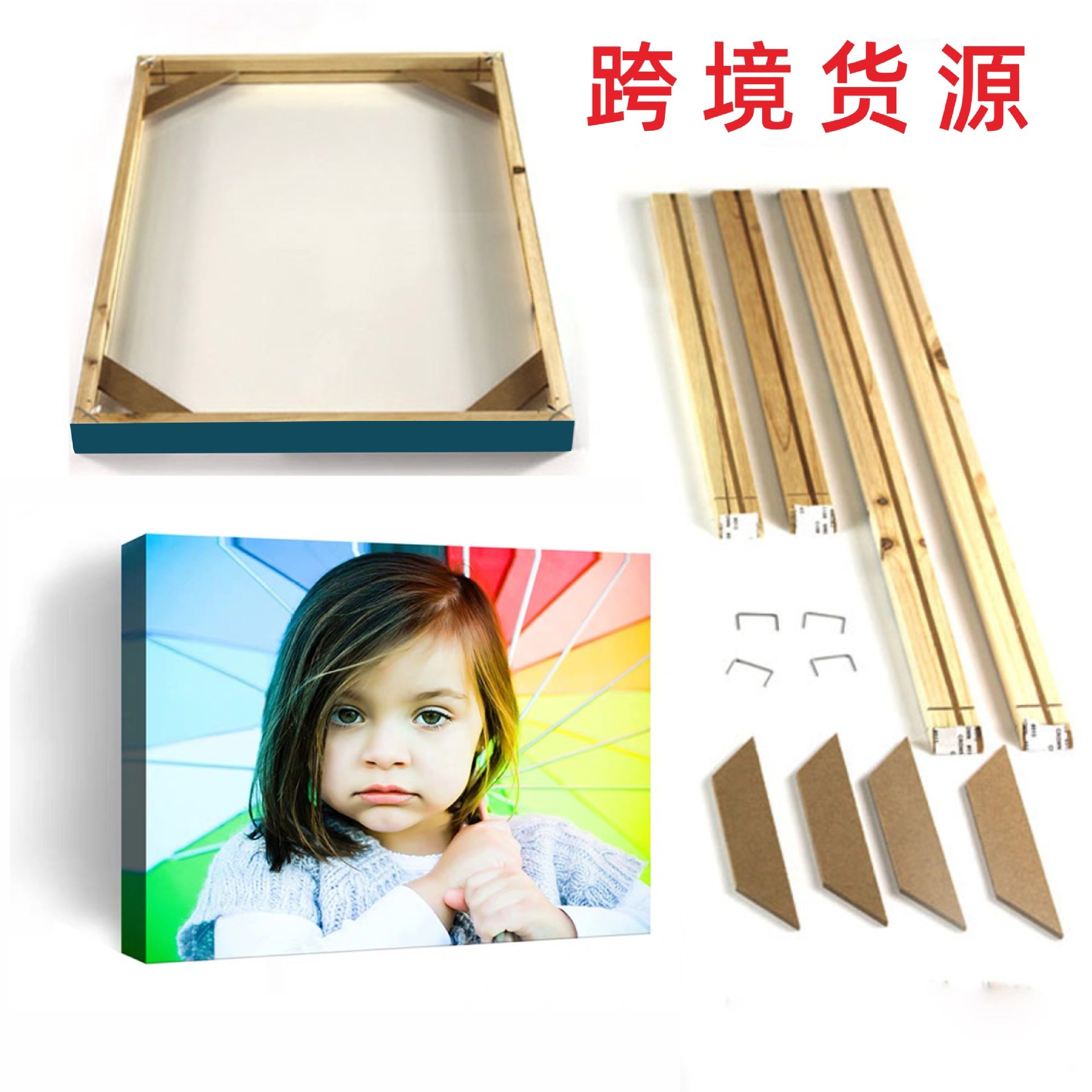 Cross-border decorative painting inner frame DIY assembly wooden frame frameless painting digital oil painting frame detachable Assembly