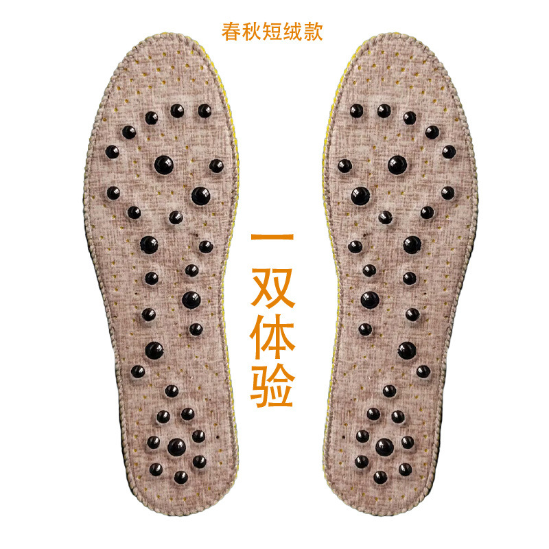 サマースタイル生地 ライトカラー【1足】