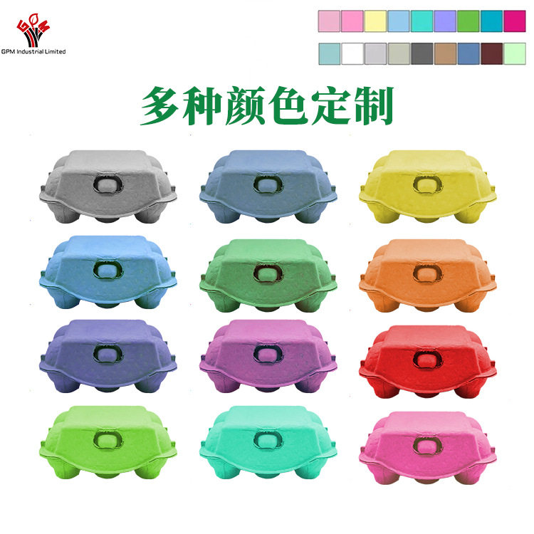Duck egg tray pulp Disposable egg box disposable 6 Disposable egg boxes 4 Disposable