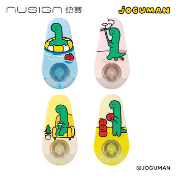 Deli New Ns174-Q Qiaoguman Mini Water Drop Correction Tape 5Mm*6M Correction Tape with Replaceable Core