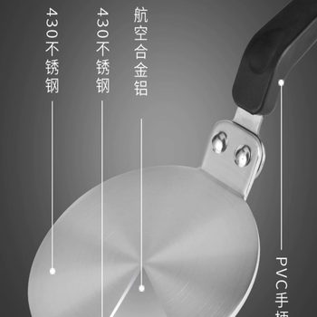 New Mocha Pot Heat Conductive Plate Ceramic Coffee Pot Glassware Induction Cooker Heat Conductive Plate Outdoor Stainless Steel Heat Conductive