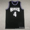 Kings No. 4 Black
