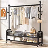 Coat Rack, Floor-Standing Bedroom, Home Room Clothes Rack, Mobile Clothes Drying Rack, Indoor Simple Clothes Rack