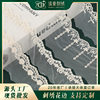 Cotton mesh lace embroidery mesh lace skirt collar water soluble lace accessories factory in stock