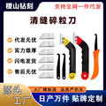 seller product image