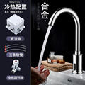 seller product image