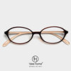 72505 Korean Tr90 Light Oval Myopia Glasses Frame for Men and Women, Artistic Flat Glasses Frame for Nerds, Can Be Matched with Degrees
