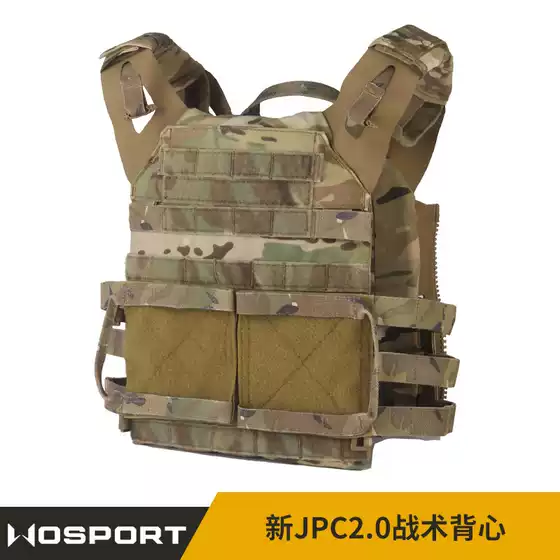 Wosport Quick Release Design, Multiple External Back Zippers, New Jpc2.0 Tactical Camouflage Vest