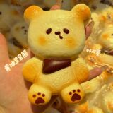 Масляный тупой медведь с медленным отскоком, игрушечная сетка, креативная музыка знаменитостей, милая декомпрессионная вентиляционная игрушка, мягкая