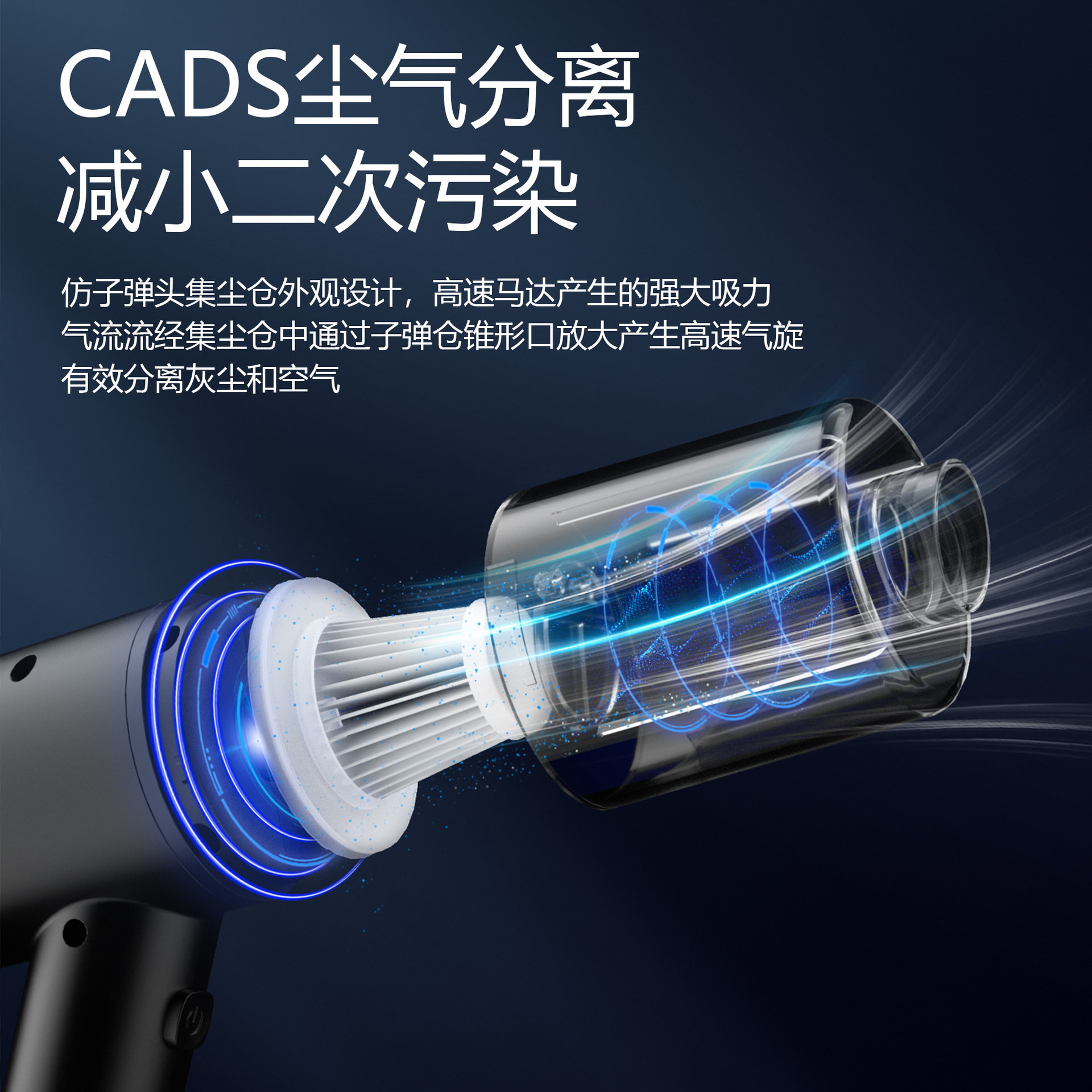 Auto Supplies Car Vacuum Cleaner Car Supplies Wireless Handheld Large Suction Small Vacuum Cleaner Car Vacuum Cleaner