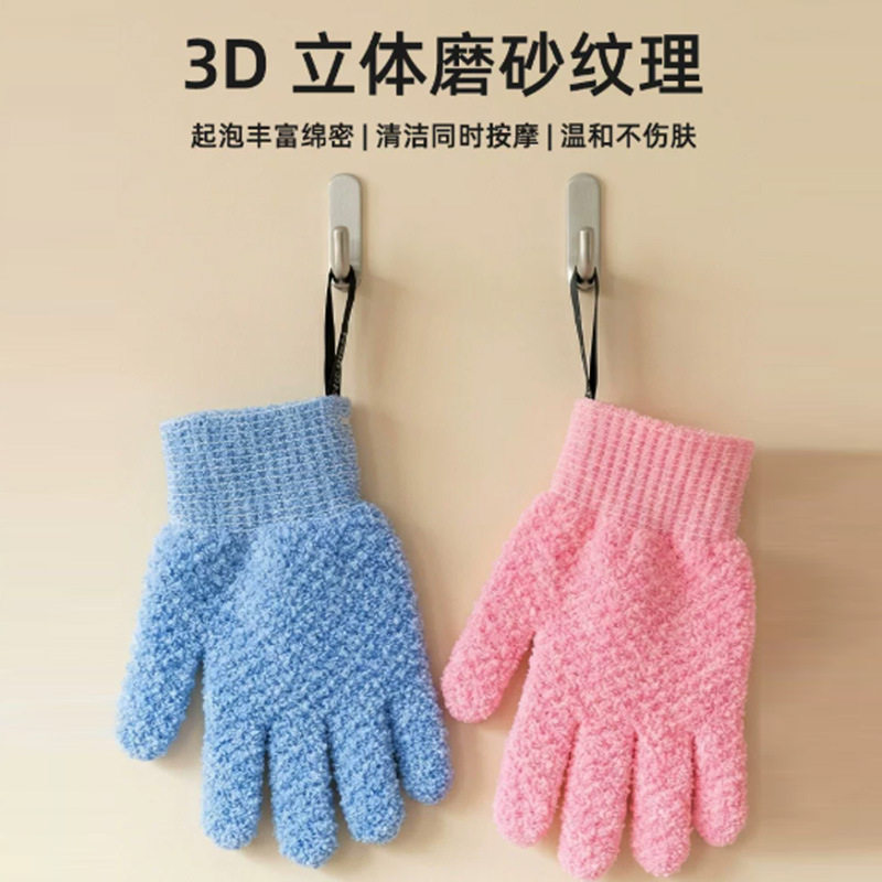 ถุงมือขัดผิวระดับพรีเมียม 10A ป้องกันแบคทีเรีย หนาพิเศษ 25 กรัม ถุงมืออาบน้ำห้านิ้ว ที่ขัดผิวเครื่องมือขัดผิว