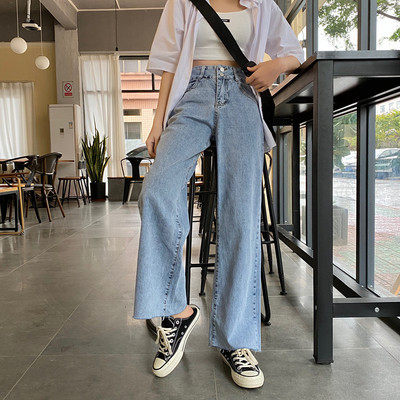 High Waisted Wide Leg Jeans for Women Slimming Loose Fit Lightweight Fabric Spring and Summer Casual Wear Wholesale