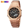 Rose Gold White Machine
