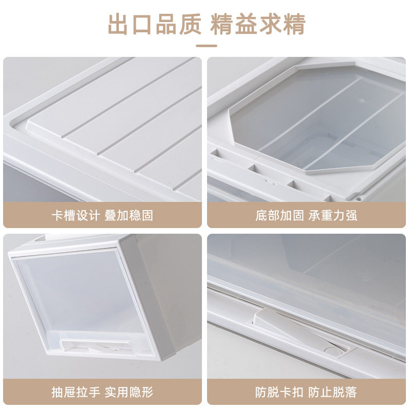 Storage Box Drawer Type Storage Box Household Wardrobe Clothes Storage Box Wardrobe Clothes Storage Cabinet Plastic Finishing Box