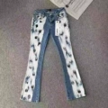 Di8522 [high quality]