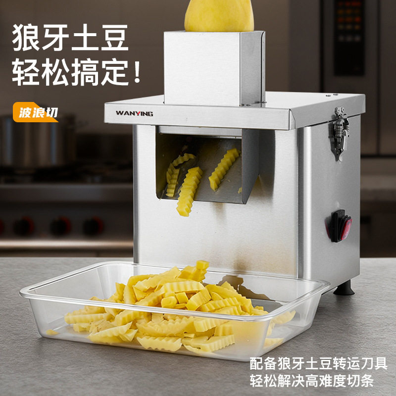 Cross-Border Automatic Dicing Machine for Kitchen Preparation, Small Multi-Functional Slicer for Slicing, Shredding, and Cutting Radish into Strips, Electric Vegetable Cutter