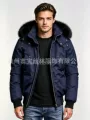 navy/black fur