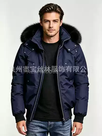 Palm Moose 02 Men Canadian Style Fur Hood Bomber down Jacket
