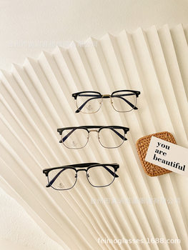 Ultra-Light Glasses Frames for Men, Trendy Can Be Equipped with Prescription Myopia Lenses, Half-Frame Glasses for Big Faces, Slimming Look Eyebrow Frames