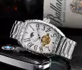 3. white silver shell