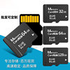 Microsd Memory Card 64g Driving Recorder C10 Storage Card 8g Mobile Phone Digital Tf Card 32g