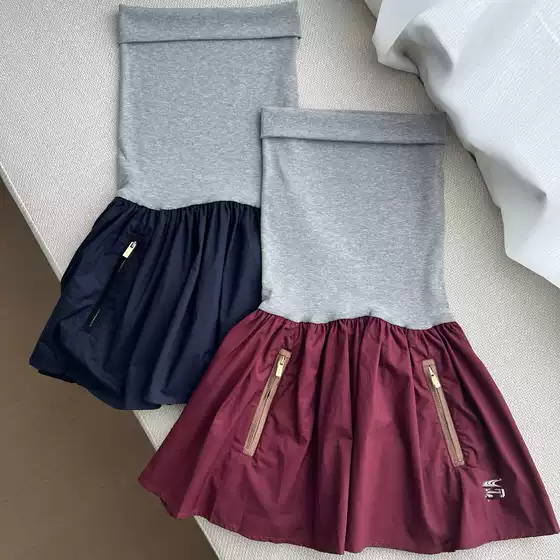 High-End 26 Summer New Miu-Style Fashion Layered Knit Patchwork Color-Blocking Slim-Fit Tube Dress with a Rich Lady Vibe