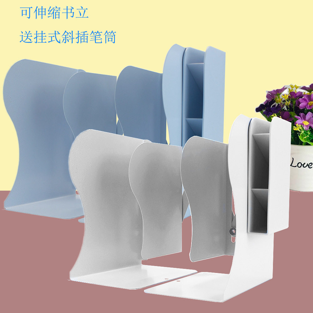 Simple Retractable Bookstand with Pen Holder Desktop Bookrest Folding Storage Rack Desk Bookholder Office Storage Bookholder