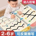 seller product image