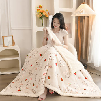 Cartoon three-layer cotton printed milk fluff blanket small fresh winter thick nap blanket sofa blanket warm wholesale