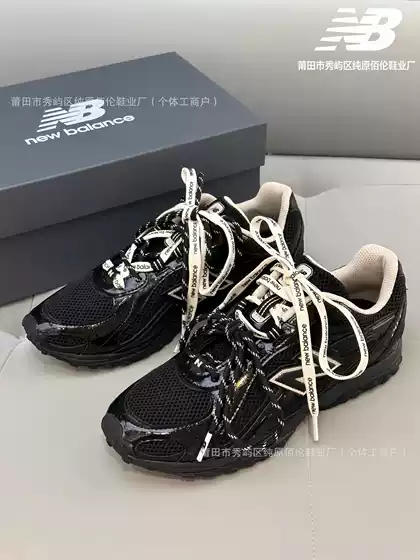 Cross-Border Putian Nb204L Pure Original High-End Version Unisex Couple's Style 2026 Spring/Summer Retro Casual Thin-Soled Sneakers