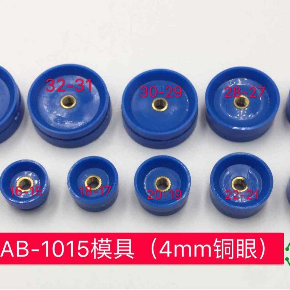 Large supply of watch capping machine watch repair tools watch gland clamp pressure watch back cover