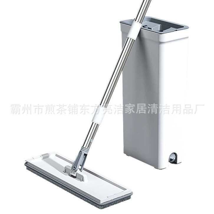 Oriental Liangjie's New Washing Machine Mop Household Lazy Disinfection Mop Hand-Washable Dry and Wet Dual-Use Mop