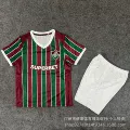 Minense home court