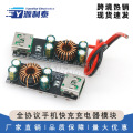 seller product image