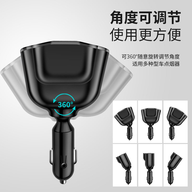 New digital display car fast charging dual USB car charger car one drag three cigarette lighter 66W car multifunctional charger