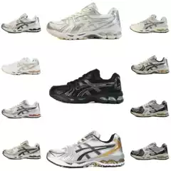 Asics Sneakers Gel-Kayano 14